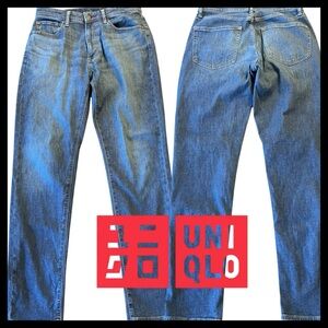 Uniqlo EZY Extra Stretch Unisex Drawstring Jeans (Small 27-30x31)